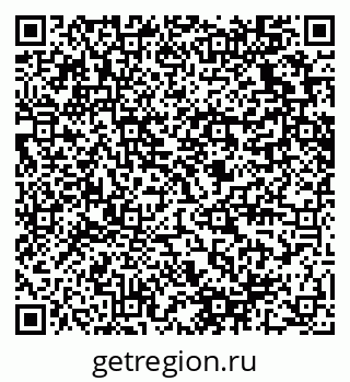 79280639378