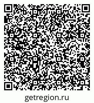 79280639400