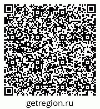 79280639410