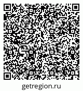 79280639412