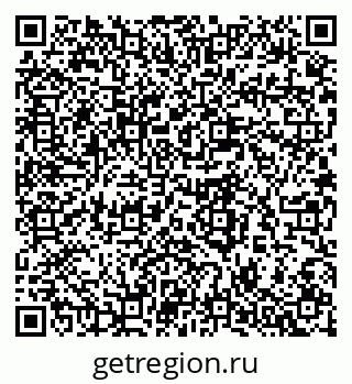 79280639425