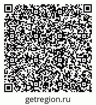 79280639486