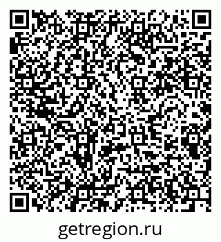 79280639525