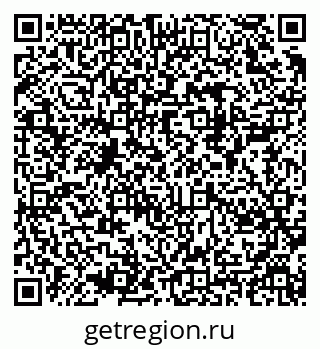 79280639532