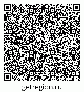 79280639600