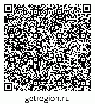 79280639632