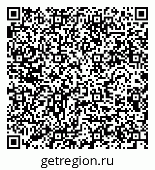 79280639749
