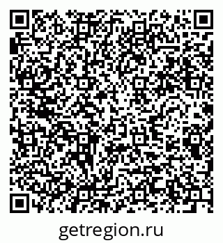 79280639750