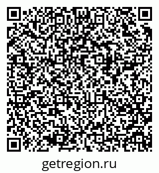 79280639840