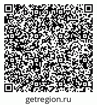 79280639900