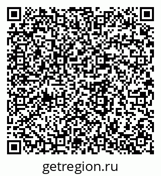 79280639932