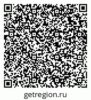 79280639952