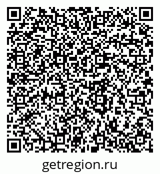 79280639970