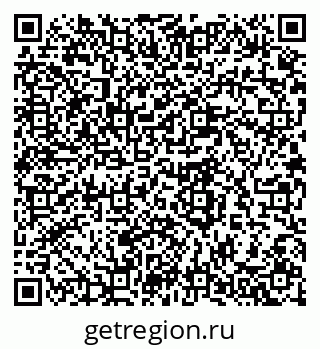 79280639992