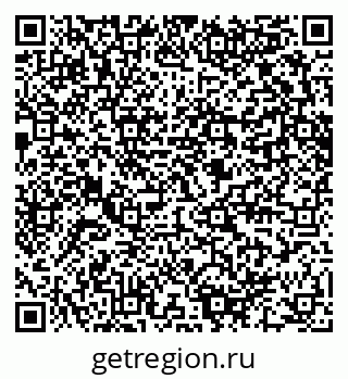 79280640001