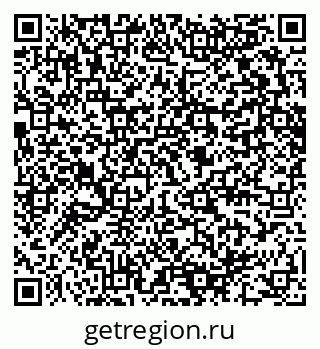 79280640020