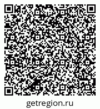 79280640043