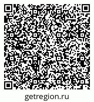 79280640086