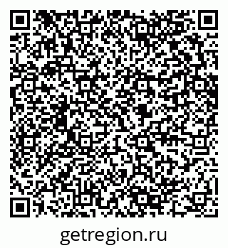 79280640100