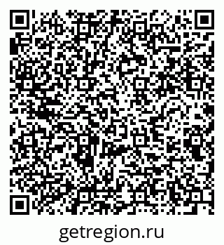79280640110