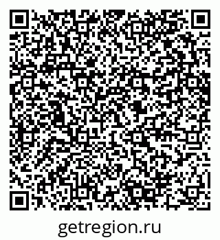 79280640112