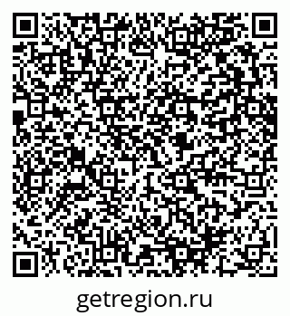 79280640137