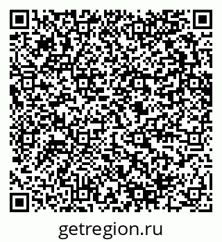 79280640138