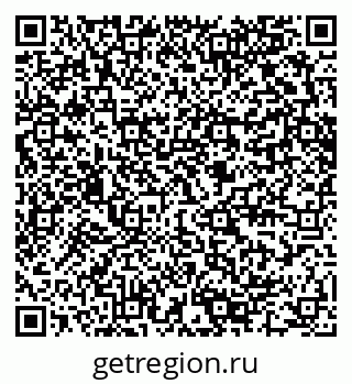 79280640140