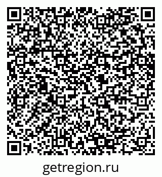 79280640145