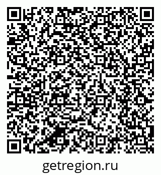 79280640170