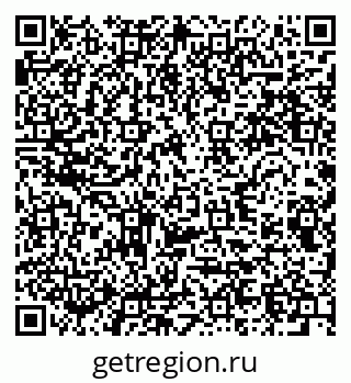 79280640173