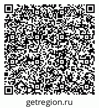 79280640174