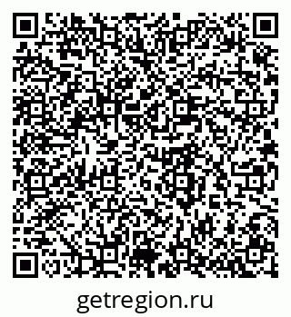 79280640189