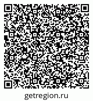 79280640190
