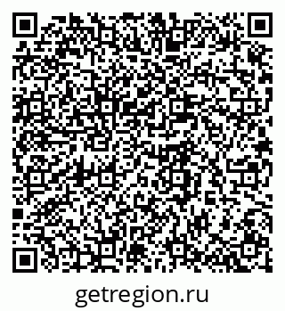79280640194