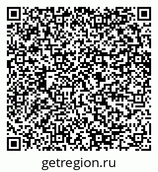 79280640250