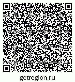 79280640259