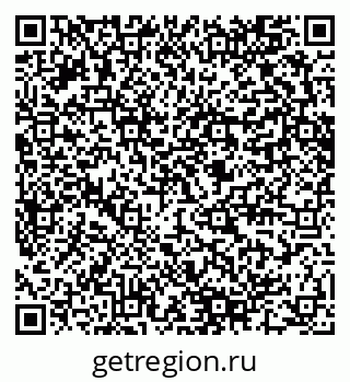 79280640384