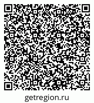 79280640512