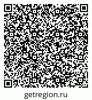 79280640550