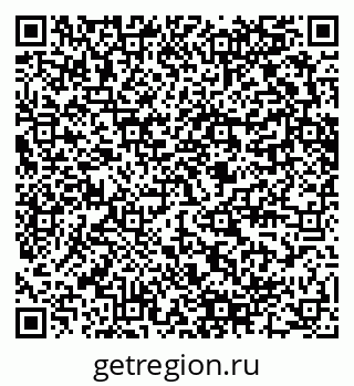 79280640608