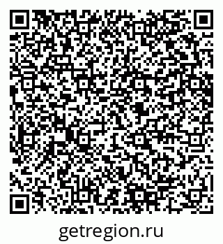 79280640650