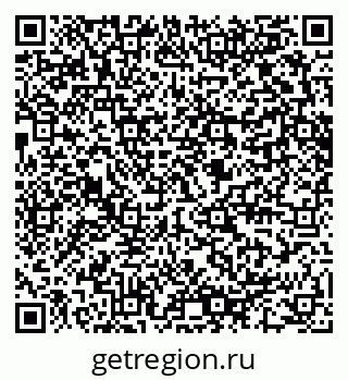 79280640840