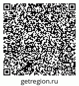 79280640870