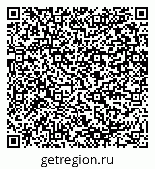 79280640874