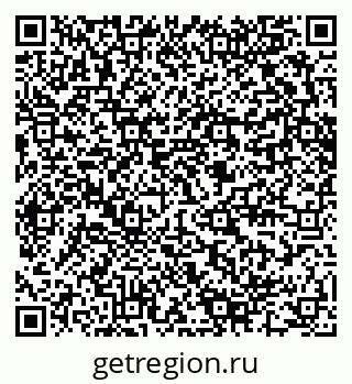79280640900