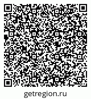 79280640990
