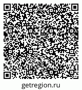 79280640999