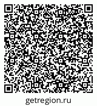 79280641000
