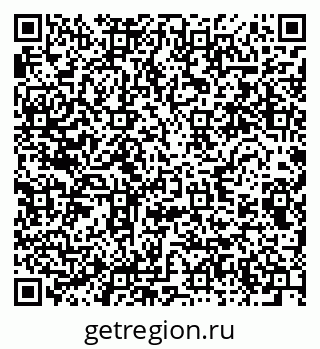 79280641001